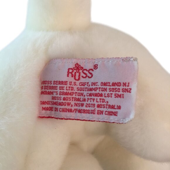 Vintage Russ Berrie White Polar Bear Plush 9" Red Bow Stuffed Animal Toy #33134 - Picture 7 of 9